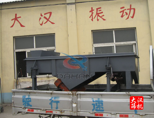 直線(xiàn)振動(dòng)篩廠家