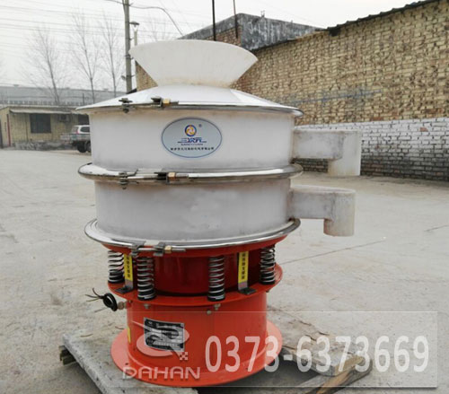 飼料添加劑塑料振動篩 飼料添加劑塑料振動篩