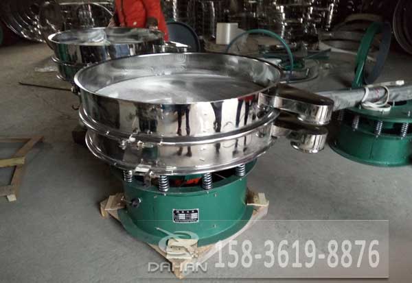 果汁飲料振動篩 果汁飲料振動篩