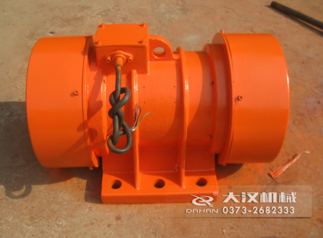 MV振動電機 MV振動電機