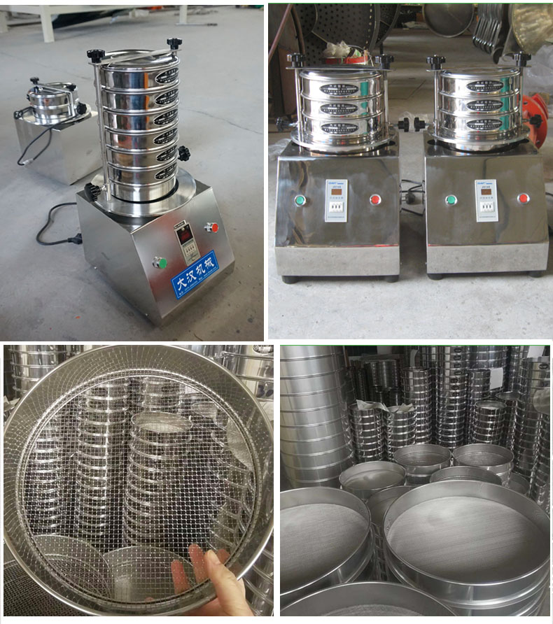 200試驗篩主機展示篩框采用優質不銹鋼材質不生銹,不易磨損,經久耐用。